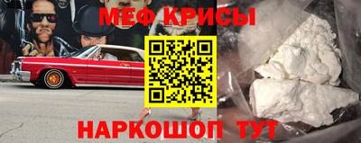 гашик Волжский