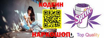 скорость mdpv Волжск