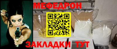 гашиш Волгодонск
