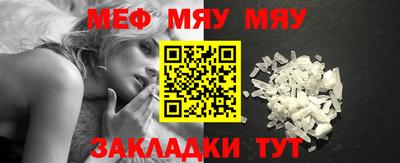 скорость mdpv Волжск