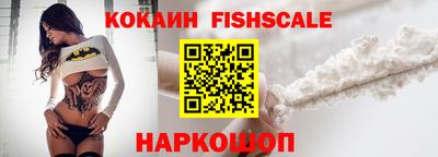 скорость mdpv Волжск