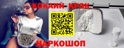 гашик Волжский
