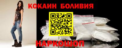скорость mdpv Волжск