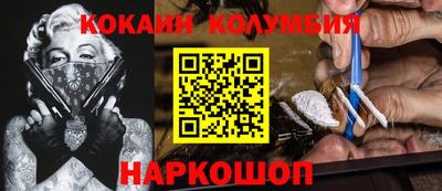 скорость mdpv Волжск