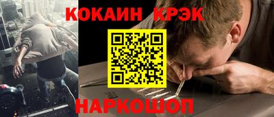 гашик Волжский