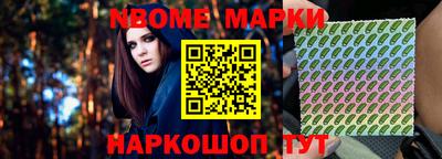 гашик Волжский