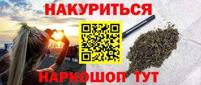 скорость mdpv Волжск