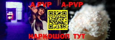 хмурый Рыбинск