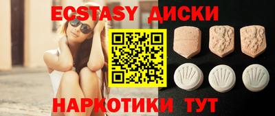 соль курить ск Рязань