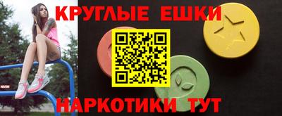 скорость mdpv Волжск