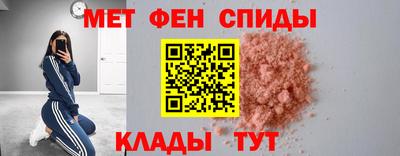 гашик Волжский