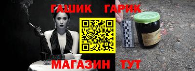 скорость mdpv Волжск