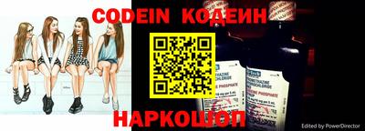 гашиш Волгодонск
