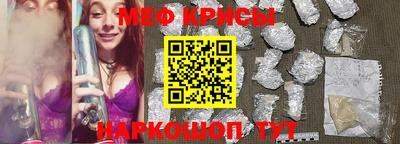 гашиш Волгодонск