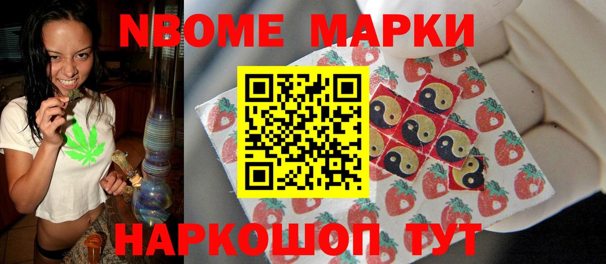 ЛСД экстази  Вход с VPN  Соликамск  ЛСД экстази кислота  ЛСД экстази ecstasy 