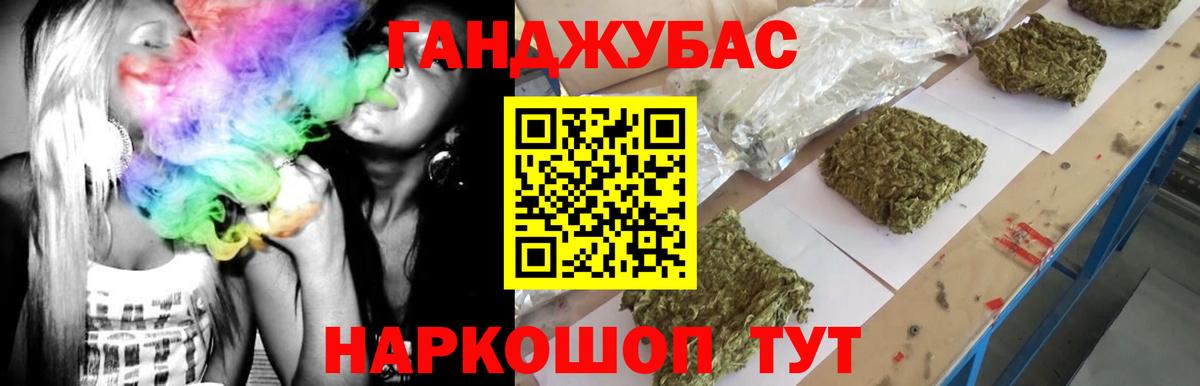 Соликамск  Шишки марихуана план  Каннабис THC 21%  Шишки марихуана сатива  Шишки марихуана AK-47  Вход с VPN 